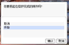 铸件.jpg