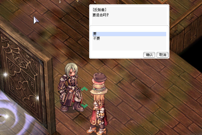 要.jpg