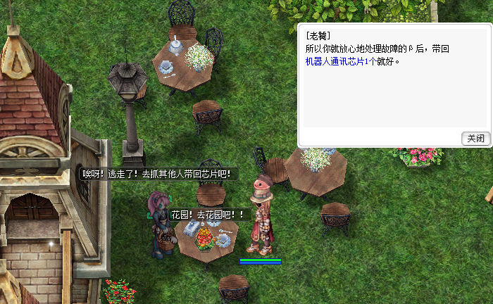 芯片.jpg