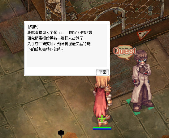 房间2.jpg