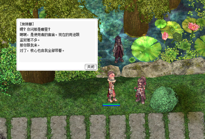 使用者.jpg