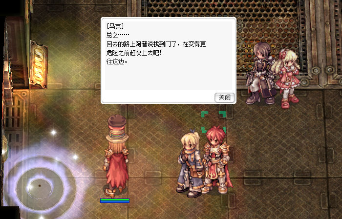 上去.jpg