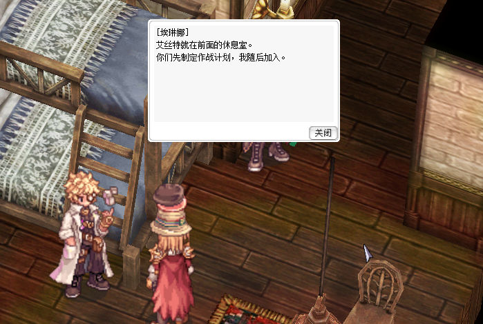 爱思特.jpg