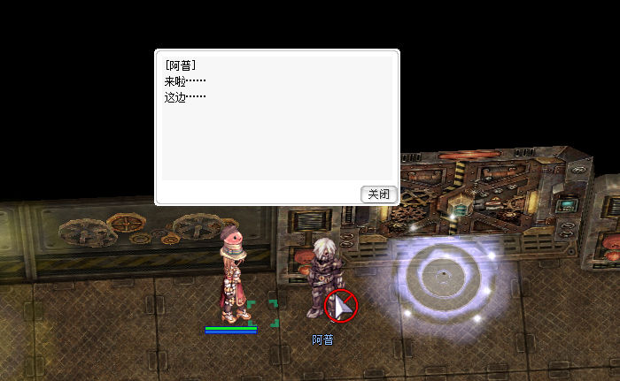 阿普.jpg