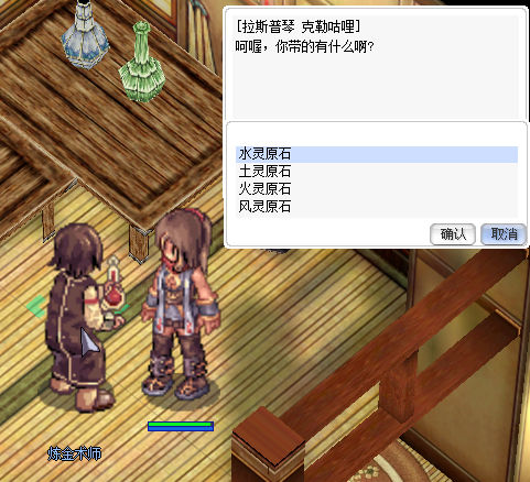 QQ截图20240703162600.jpg