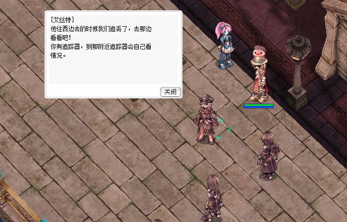 追.jpg