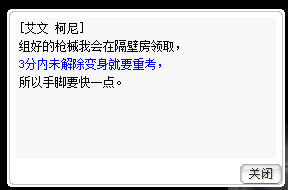 重考.jpg