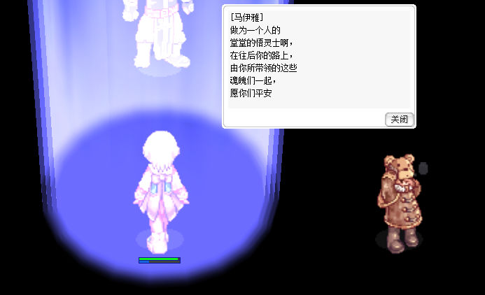 仪式.jpg