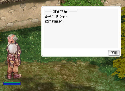 材料.jpg