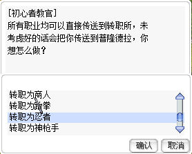 QQ截图20240701190831.jpg