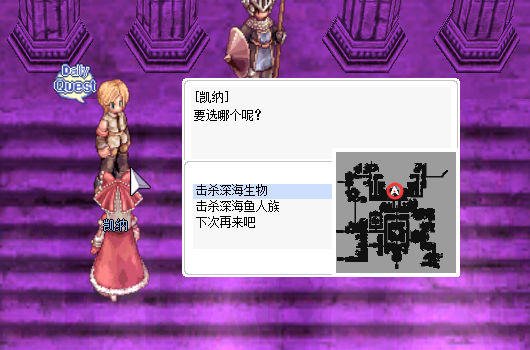 每日-凯纳.jpg