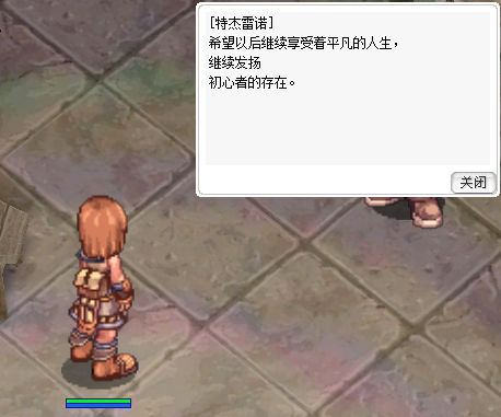 QQ截图20240702171314.jpg