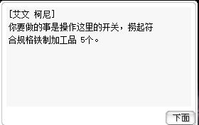 第一个考试内容.jpg