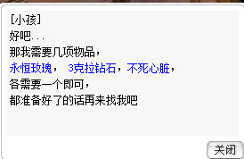 收集.jpg