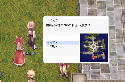 传送1.jpg