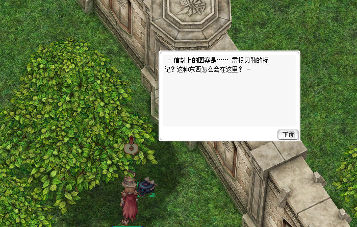 标记.jpg