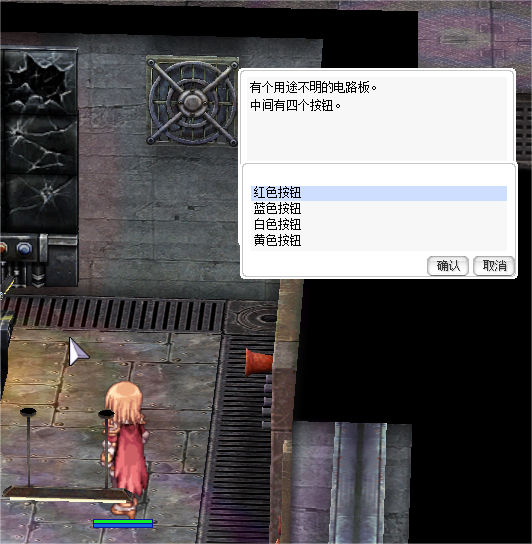 右下.jpg