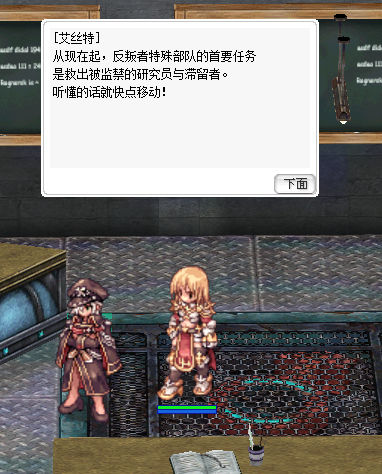 爱思特.jpg