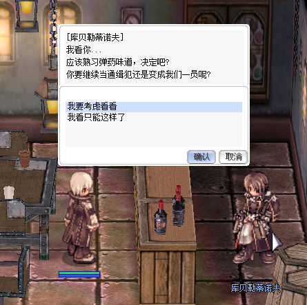 成为一员.jpg