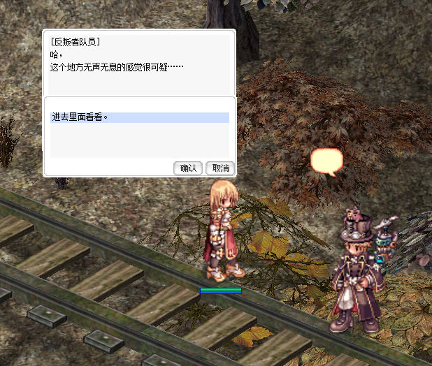 进去.jpg
