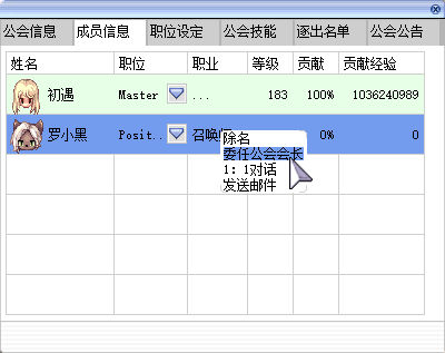 98dd91e00d88ba8c544ca3133e46548b_640_wx_fmt=png&tp=webp&wxfrom=5&wx_lazy=1&wx_co=1.jpg