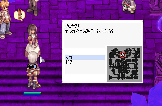 海底.jpg