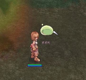 波波利.jpg