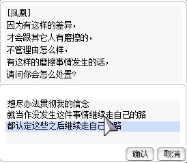 选择1.jpg