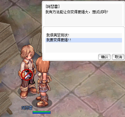 阿瑟雷.jpg