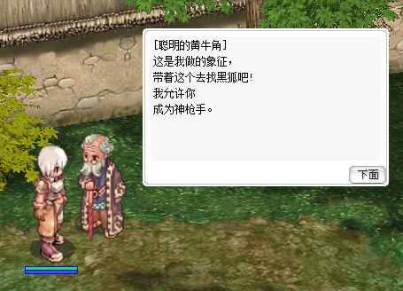完成.jpg