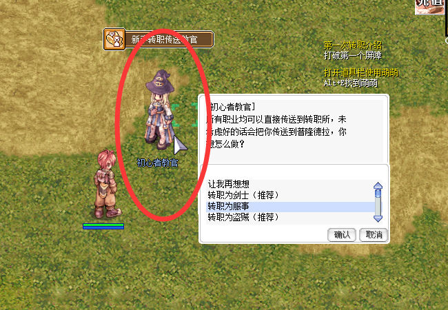 服事1.jpg