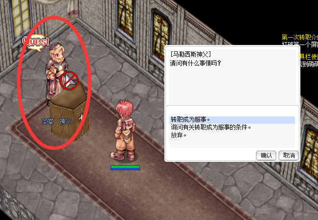 服事3.jpg