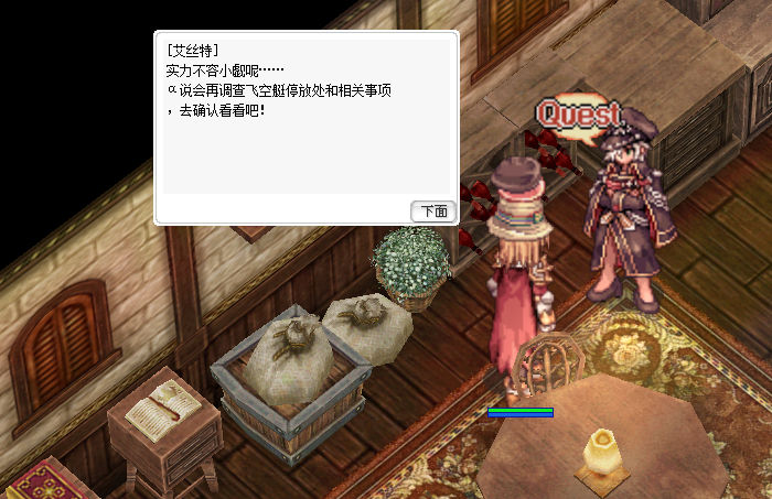 飞艇.jpg