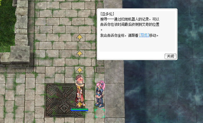 机器人.jpg