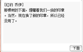 树2.jpg