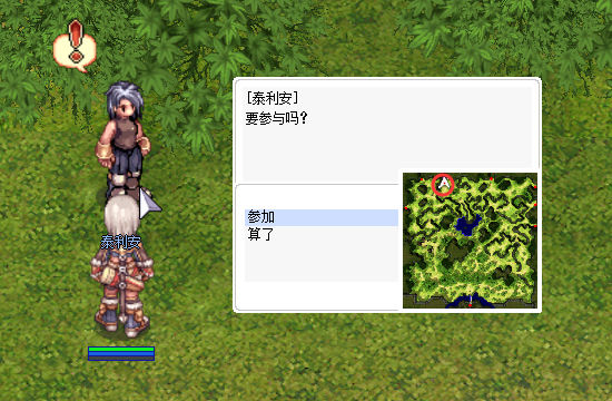 北森.jpg