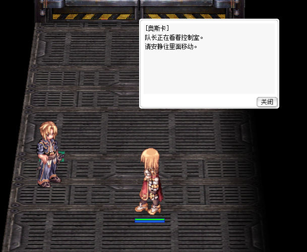 副本对话1.jpg