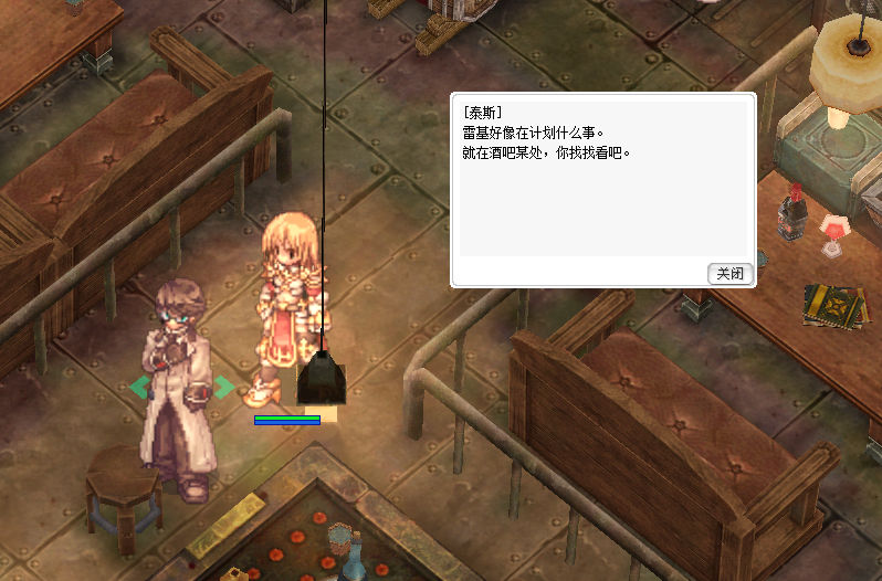 雷击.jpg