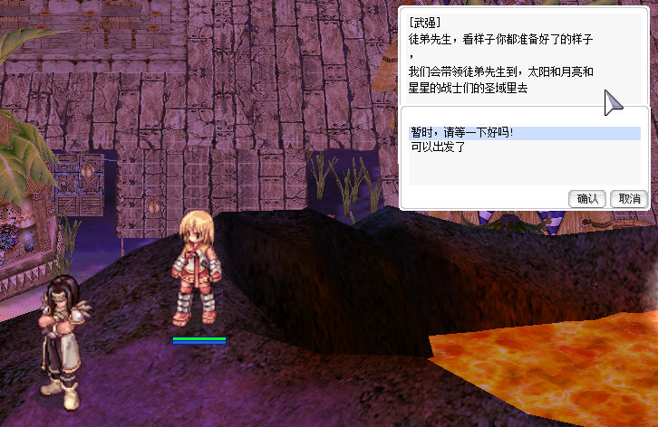 传送.jpg