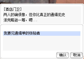张贴.jpg