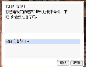 试炼.jpg