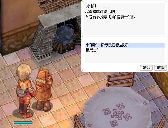 是否.jpg