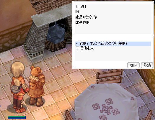 小孩.jpg