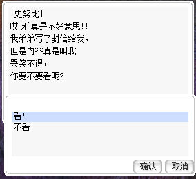 弟弟.jpg