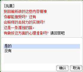 是的.jpg