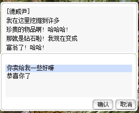 铁矿.jpg