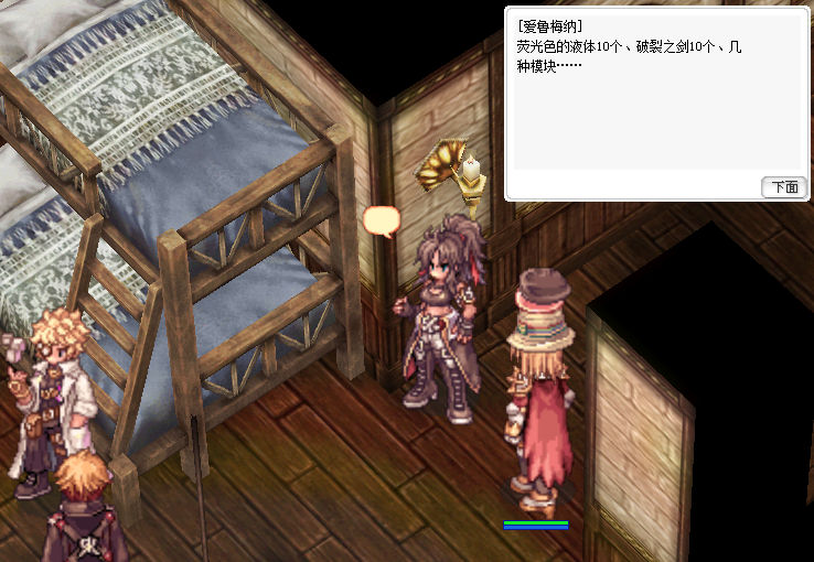 材料.jpg