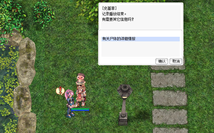实体.jpg
