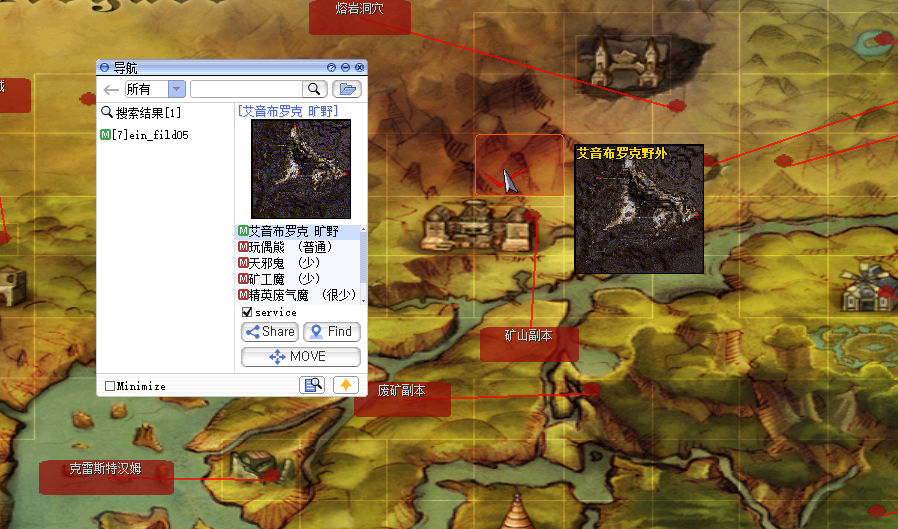 鲁杜斯位置.jpg