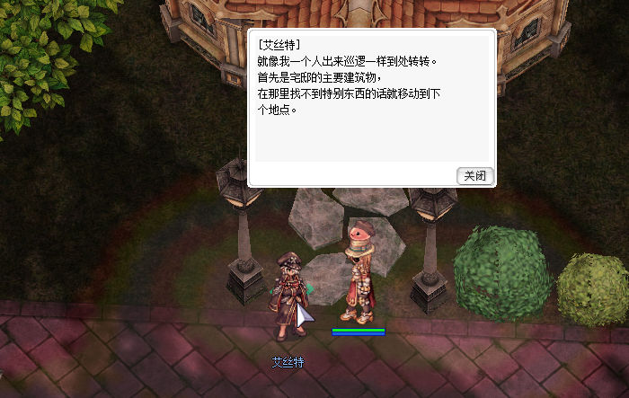 副本内.jpg